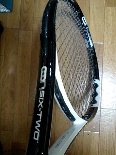 ALU POWER 127 SPIN その4