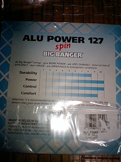 ALU POWER 127 SPIN その3